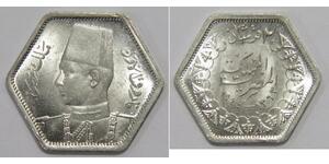 2 Piastre Egypt  
