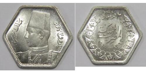2 Piastre Egypt  