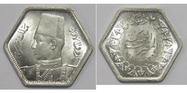 2 Piastre Egypt  