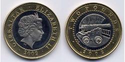 2 Pound Gibraltar Bimetall Elizabeth II (1926-2022)
