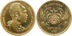 2 Pound Ghana Or 