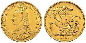 2 Pound Reino Unido Oro Victoria (1819 - 1901)