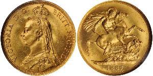 2 Pound Reino Unido Oro Victoria (1819 - 1901)