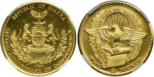 2 Pound Republic of Biafra (1967-1970) Oro 