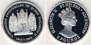 2 Pound Santa Helena (1981 - ) Plata 
