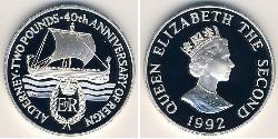 2 Pound  Plata Isabel II (1926-2022)
