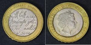 2 Pound United Kingdom (1922-)  伊丽莎白二世 (1926-2022)