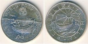 2 Pound Malta 銀 