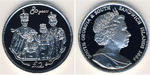 2 Pound 南乔治亚和南桑威奇群岛 銀 伊丽莎白二世 (1926-2022)