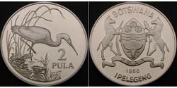 2 Pul Botswana Argento 