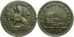 2 Quarto Gibraltar Cobre 