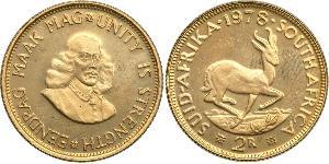 2 Rand Afrique du Sud Or 