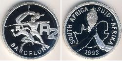 2 Rand Sudáfrica Plata 