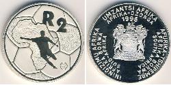 2 Rand Sudáfrica Plata 