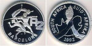 2 Rand South Africa Silver 