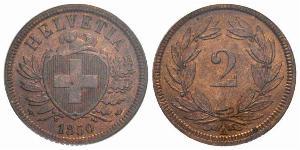 2 Rappen Suisse Bronze 