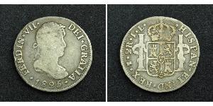 2 Real Bolivie Argent Ferdinand VII d