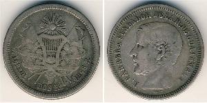 2 Real Guatemala Argent 