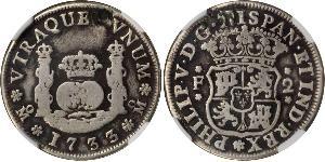 2 Real Nouvelle-Espagne (1519 - 1821) Argent Philippe V d