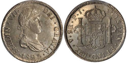 2 Real Bolivia Argento Ferdinando VII di Spagna (1784-1833)