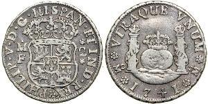 2 Real Vicereame della Nuova Spagna (1519 - 1821) Argento Filippo V di Spagna (1683-1746)
