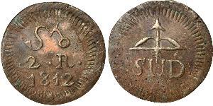 2 Real Nouvelle-Espagne (1519 - 1821) Laiton 