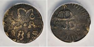 2 Real Virreinato de Nueva España (1519 - 1821) Latón 