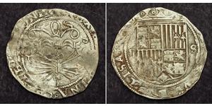 2 Real España Plata 