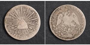 2 Real Estados Unidos Mexicanos (1846 - 1863) Plata 