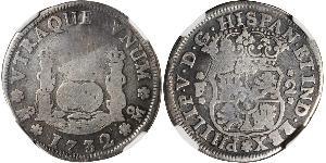 2 Real Virreinato de Nueva España (1519 - 1821) Plata Felipe V de España (1683-1746)