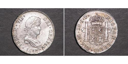 2 Real Peru Silber 