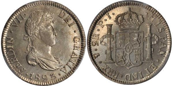 2 Real Bolivia Silver Ferdinand VII of Spain (1784-1833)