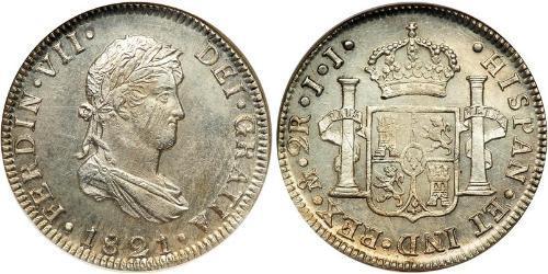 2 Real First Mexican Empire (1821 - 1823) Silver Ferdinand VII of Spain (1784-1833)