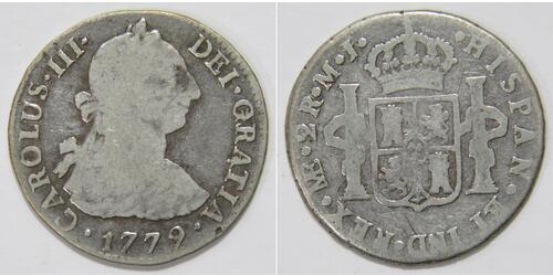 2 Real Peru Silver 