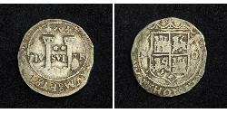 2 Real 新西班牙總督轄區 (1535 - 1821) 銀 费尔南多七世 (1784 - 1833)