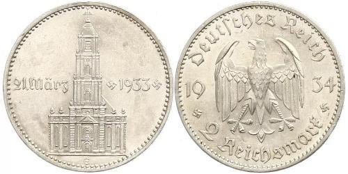 2 Reichsmark Alemania nazi (1933-1945) Plata 