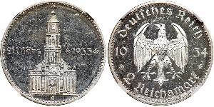 2 Reichsmark Nazi Germany (1933-1945) Silver 