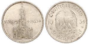 2 Reichsmark Nazi Germany (1933-1945) Silver 