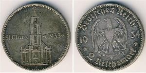 2 Reichsmark Третий рейх (1933-1945) Серебро 