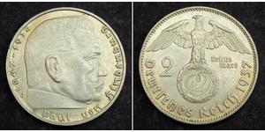 2 Reichsmark Третий рейх (1933-1945) Серебро Гинденбург, Пауль фон
