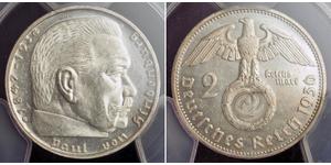 2 Reichsmark Третий рейх (1933-1945) Серебро Гинденбург, Пауль фон