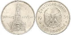 2 Reichsmark Третій рейх (1933-1945) Срібло 