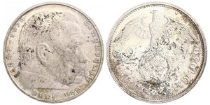 2 Reichsmark Третій рейх (1933-1945) Срібло Пауль фон Гінденбург