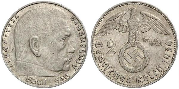 2 Reichsmark Третій рейх (1933-1945) Срібло Пауль фон Гінденбург