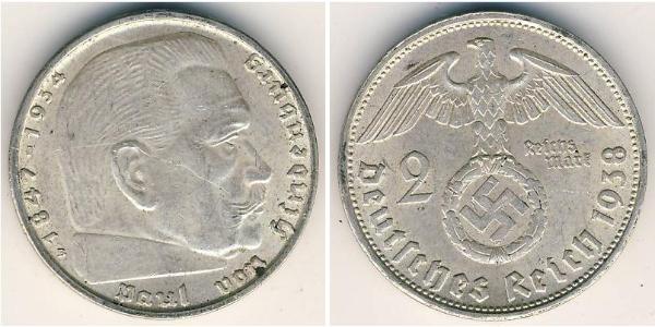 2 Reichsmark Третій рейх (1933-1945) Срібло Пауль фон Гінденбург