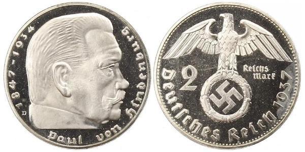 2 Reichsmark Третій рейх (1933-1945) Срібло Пауль фон Гінденбург
