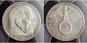 2 Reichsmark 納粹德國 (1933 - 1945) 銀 保罗·冯·兴登堡 (1847 - 1934)