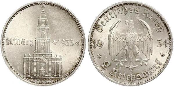 2 Reichsmark 納粹德國 (1933 - 1945) 銀 