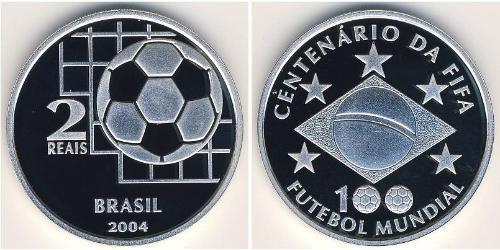 2 Rial Brasilien Silber 