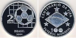 2 Rial Brazil Silver 